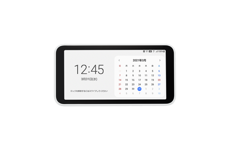 Galaxy 5G Mobile Wi-Fi